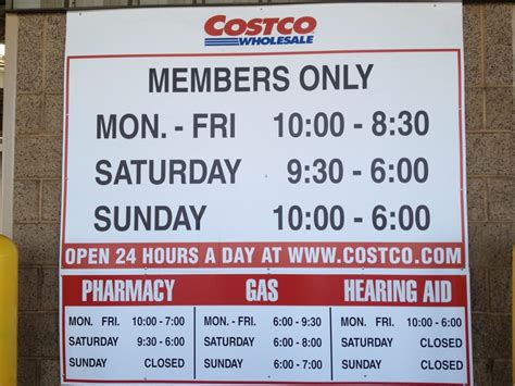 royal oak costco